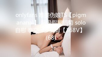 STP26566 星空传媒 XKG-021 强奸情趣用品女店员▌晴天 ▌长枪直入随后裹满淫汁 超强高潮快感颤挛