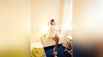 顶级专业技术控极品榨精女王【琪娜姐姐】推特福利私拍，各种手足交止控取精，户外调教2位贱奴 (1)