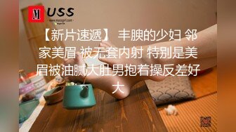 叫了个按摩师来家里享受全身舒压护理按摩