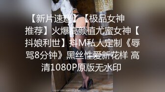 XKG233 高冷女上司拜倒在小職員的胯下 星空可可