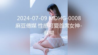 STP30691 爆乳尤物颜值美女！近期下海收费操逼！埋头深喉口交，大肥臀骑乘位，张开双腿一顿输出 VIP0600