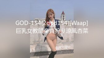 18岁极品学妹【小困泡芙】发育良好~大屌男无套内射~爽晕了，阴毛长，被干得如痴如醉 (3)