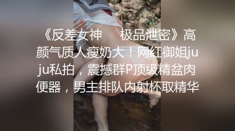 乖巧少女 背地里是个喜欢露出的母狗