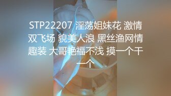 【臀控狂喜】健身亚裔「Saerosoh」日常性爱私拍 白大屌第一人称后入美臀视角冲击【第一弹】2