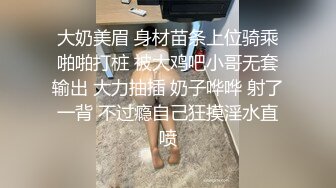 国产TS系列性感美妖芭娜娜电动棒按摩鸡儿鸡鸡精液当面膜敷脸