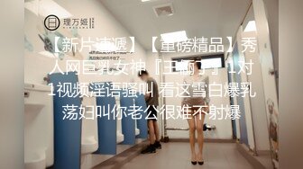 kcf9.com-稚嫩邻家少女穿上汉服裙 主动翘起小屁屁让爸爸小骚穴 谁不喜欢这么主动的小骚母狗呢？