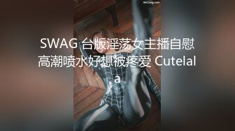 [无码破解]DASS-306 男女逆転。旦那を奪い合う甘熟痴女ハーレム 森沢かな 妃ひかり