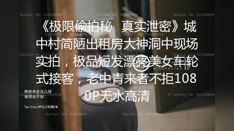 梦瑶 新主播 良家少妇和老公露奶发骚 啪啪大秀 