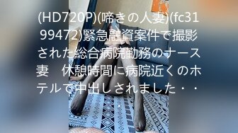 [无码破解]SDMUA-037 『貴方は、何があっても1ミリも動いちゃダメ。』M男専用爆乳密着絶頂拘束中出しソープ！連射?男潮?アナル開発…拘束プレイ限定のソープランド！！ 美園和花