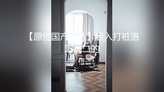 【原创国产精选】六十一集-小骚货！难得约我，69姿势猛吃屌，揉搓骚穴高潮喷水