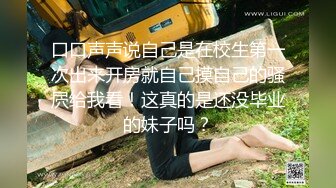  小情侣啪啪 啊啊 爽吗 爽 在家被大肉棒男友各种姿势无套输出 爽叫连连