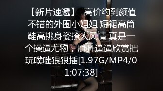 ⚫️⚫️精品露脸网红！万人求购OF眼镜反差婊【糖果可乐】订阅私拍，被个挫男各种蹂躏啪啪，好菜让猪拱