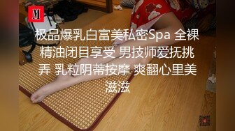 【极品❤️网红学妹】小敏儿✿ 仙女气质楚楚动人美少女 漫展套路蕾姆少女 爆艹抽插蜜穴 水灵眼眸 中出内射精液