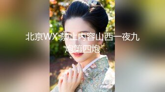 国产极品父女亂倫！爸爸誘騙19岁女兒口活后慢慢抽插极品嫩鲍，疼得直叫