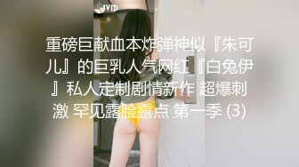 百合姐妹花全程露脸丝袜肚兜情趣诱惑，跳蛋小夹子按摩棒统统逼里塞，道具抽插淫声荡语揉奶玩逼精彩又刺激