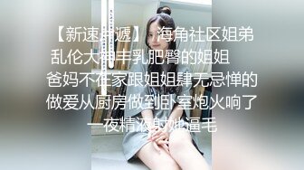 我老婆的叫上可以吧