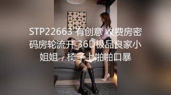 ★☆全网推荐☆★1月最新强势极品流出极品撸铁健身女神【kgonly】订阅私拍，多水白虎粉屄与绿帽男友激烈性爱，找单男3P接力赛1月最新强势极品流出极品撸铁健身女神【kgonly】订阅私拍，多水白虎粉屄与绿帽男友激烈性爱，找单男3P (6)