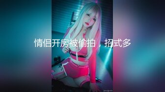 内射抱操，半推半就的00后娇小美女，去她家操