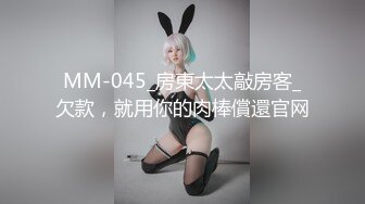 《最新流出❤️宅男福利》✿青春无敌✿微博推特露脸网红福利姬清纯反差小女神【桃乃木圆】私定~各种道具紫薇自己调教自己