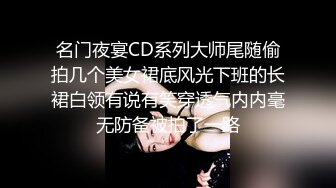 [高清中文字幕]MDYD-704 老公不在的時候被公公侵犯上癮的巨乳人妻青山菜菜