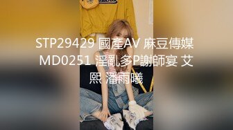 STP31894 膚白貌美風騷人妻的誘惑，鏡頭前展示口技舔弄假雞巴樣子好騷，揉奶玩逼看特寫水嫩幹淨表情好騷，尿尿給你看