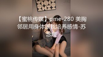 20190605_sexual stepdaughter surrogate_cara may