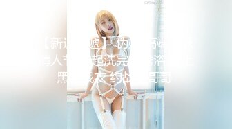 星空无限传媒中元节企划 XK8060 『LSB事件改编』回魂夜 秋风凉鬼节到-瑶贝【水印】