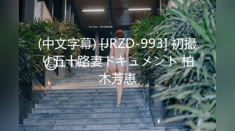 ❤️ 情侣私人温泉旅馆被工作人员暗藏摄像头偷拍传网络,受害女崩溃大哭