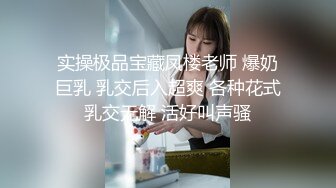 漂亮美女吃鸡啪啪 不要拍 舒服吗 疼 你是第一个用这里的人 怎么流不出来 妹子被无套插了几下鲍鱼直接爆菊花内射