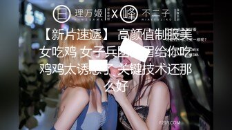 【女子保健】少妇全身精油按摩，推屁股特写视角