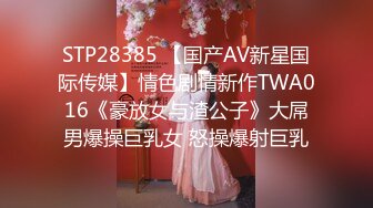 ★☆【AI画质增强】★☆91猫先生-糖心系列~约啪极品网红屠娇娇-专属服侍后入撞击波涛胸涌爆射巨乳