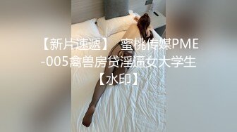 12月最新强势极品流出，OnlyFans露脸撸铁健身女神【一元】订阅私拍，裸奶健身足交紫薇啪啪一线天美鲍太诱惑了