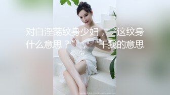 射老婆的肥屁股