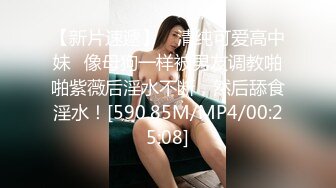 眼镜摄像头下刚拿下的35岁女同事完整高清版看简见