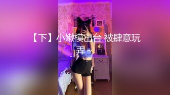 19情人节收集福利视频10