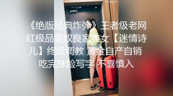 小夥子年纪轻轻就废了,高挑漂亮女友浑身解数都没能让小哥硬起来