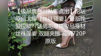 寻齐齐哈尔找炮友（人妻少妇骚逼少女）加我