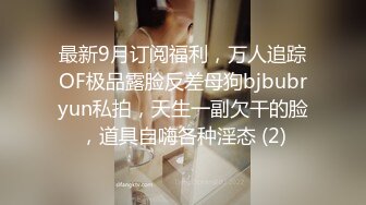 秘秘24万粉极品魔鬼身材撸铁健身女神【赫拉】最后一期，裸体健身紫薇高潮嘶吼，力量感表层下是反差的骚浪感更能挑起征服的欲望