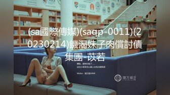 鉑金級 推薦 超鮮美鮑 MixMico大長腿平面超多美女人體極品寫真[208P+3V/409M]