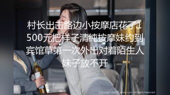 漂亮清纯新人妹子性感比基尼热舞自慰，露出乳头，脱下内裤露出鲜嫩鲍鱼