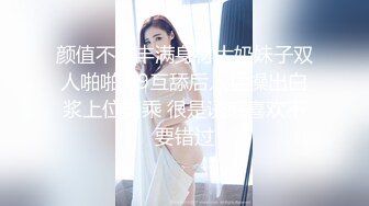 2024年香港绿帽夫妻咸湿老公制作室【hamsuphusband】换妻约单男，微露脸，风情人妻正骚时 (1)