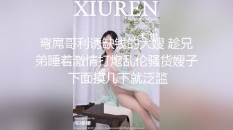  【实力双飞大神】双飞姐妹花和偸情 包含大学生人妻白领同事等完整全套123部合集