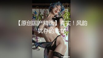 做爱直播任人看男主角真爽