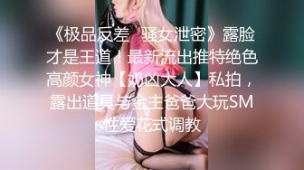 原创和微胖老婆的验证视频