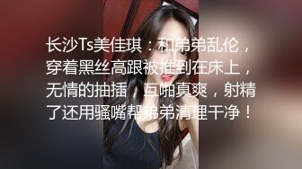 TMW-087-超会做爱的清纯女友.极骚床技性爱训练-黎娜