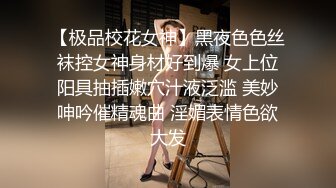 制服美眉 为了业绩 让客户草 很害羞衣服都没脱就开操 直接无套内射