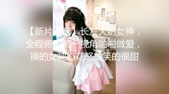  白嫩清纯女友 柔软娇嫩美少女表面一脸淑女样 床上一股骚气样 就是反差，对着镜子被大鸡巴哥哥打桩后入！