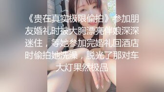 盛世容颜【Kawaii_camilla】超级女神自慰喷水，人间绝色（下）超清画质不可错过 (5)