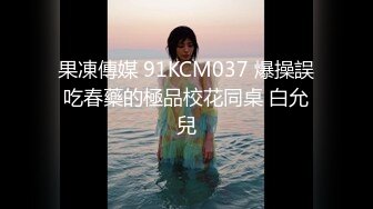 高颜值姐妹花舟舟和李娜互摸互舔最后洗澡