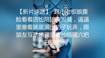 ❤️最新无水首发！推特极品反差女老师【最美宝儿】绿帽癖，身材无敌凹凸有致，喜欢邀单男3P各种淫乱